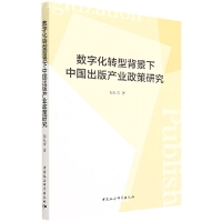 ��(sh��)�ֻ��D(zhu��n)�ͱ������Ї�����a(ch��n)�I(y��)�����о�