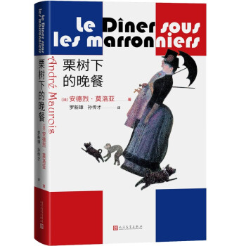 �����µ�����