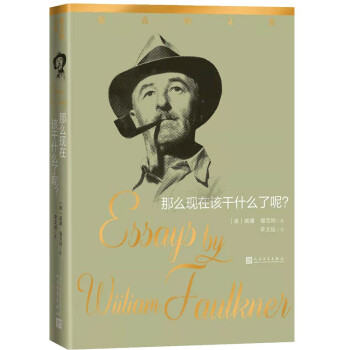 ��ô�F(xi��n)��ԓ��ʲô���أ����˼{�S�P ���˼{�ļ� �Zؐ���ČW(xu��)��(ji��ng)���� �����ČW(xu��)