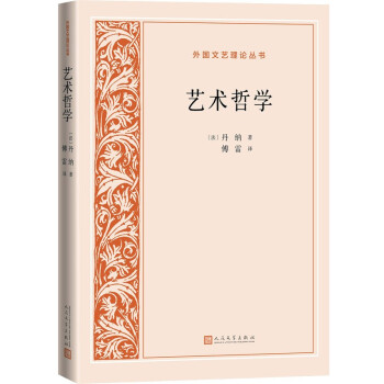 ˇ�g(sh��)�܌W(xu��)