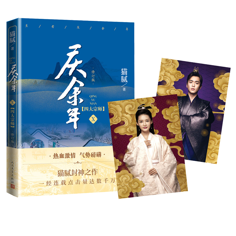 �c���ꡤ�Ĵ��ڎ�(ꐵ������������������ҕ��ԭ��С�f����ӆ���ʮ����