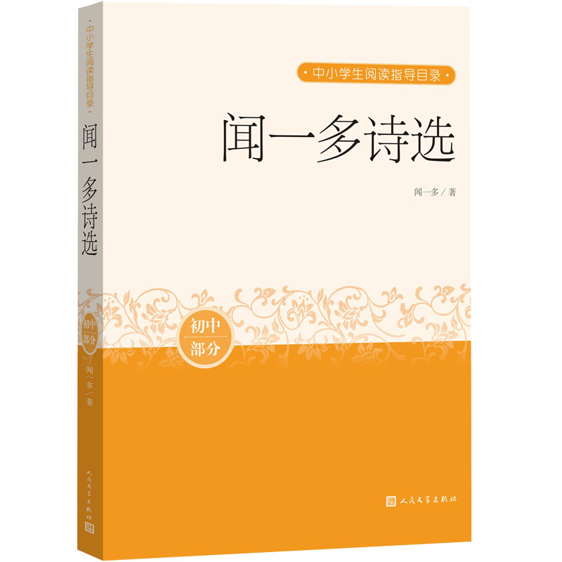 һ��Ԋ�x����С�W����xָ��Ŀ䛣�