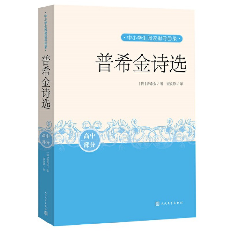 ��ϣ��Ԋ�x����С�W����xָ����Ŀ��