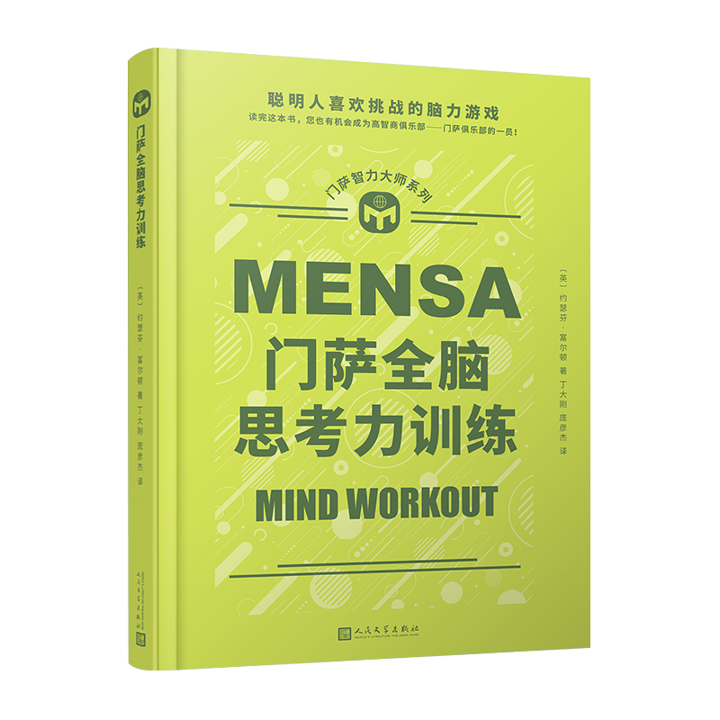 �T�_ȫ�X˼����Ӗ(x��n)��������ϲ�g����(zh��n)���X���Α��x���@��������Ҳ�ЙC(j��)��(hu��)�ɞ�����̾㘷(l��)�������T�_�㘷(l��)����һ�T����