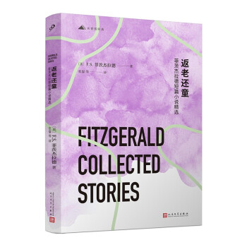 ����߀ͯ���ƴĽ����¶�ƪС�f(shu��)���x������(��i)���Ƴ������(gu��)���������˲�����w�ıȡ������H�I�����Ķ�ƪ��Ʒ����