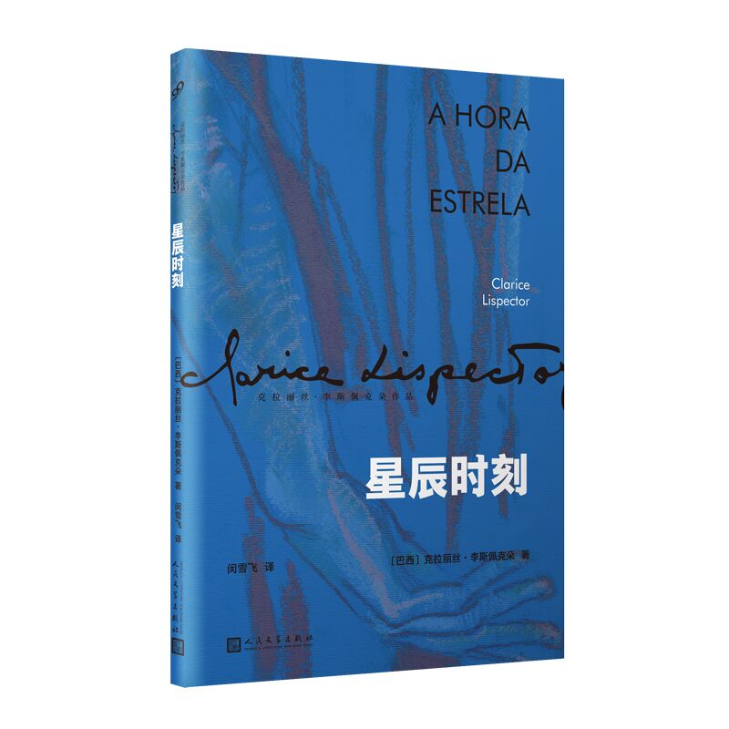 �ǳ��r�̣�����������(j��ng)������֮һ�����u���Կ���֮����Ҫ�Īq̫������Ҳ�������ĉ���������һ�õ����ң�