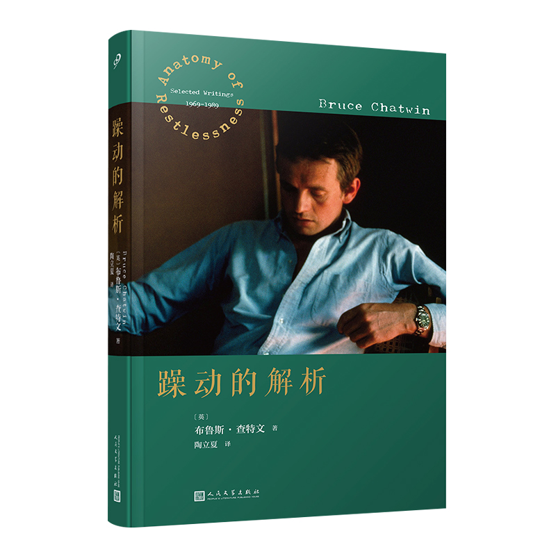 ���(d��ng)�Ľ����������ČW(xu��)��(j��ng)�����Ҳ���˹���������㌑(xi��)һ�w���h(yu��n)���p���ģ��҂�?y��u)�ʲô��?d��ng)��Ϣ����ʲô�����h(yu��n)����������