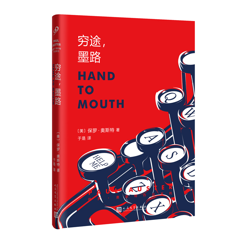 �F;��ī·���Z��(ji��ng)���T���x�������~�s�������������������߱��_���W˹�ص��ഺ�ؑ�䛣�