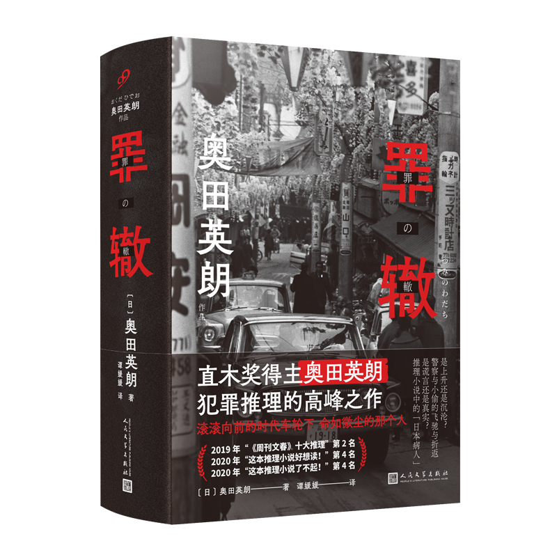 ���H���L�L��ǰ�ĕr(sh��)��܇݆��������α����s�o��η����ֱľ��(ji��ng)�����W��Ӣ�ʸ߷�֮����ϯ���ձ�����������Σ���