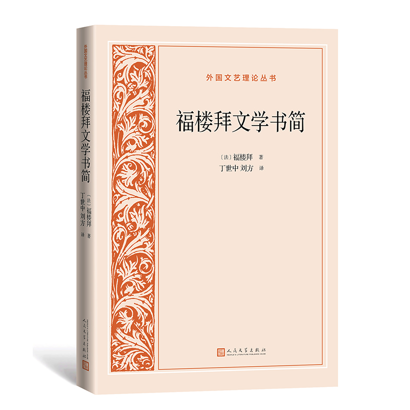 ���ǰ��ČW(xu��)�����������ˇ��Փ������