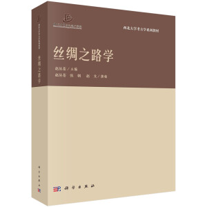 �z�I֮·�W(xu��)