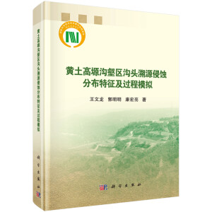 �S����ܫ���օ^(q��)���^��Դ���g�ֲ��������^��ģ�M