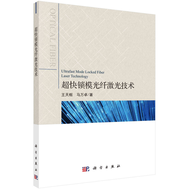 �����iģ���w���⼼�g(sh��)