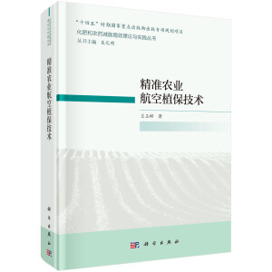 ����(zh��n)�r(n��ng)�I(y��)����ֲ�����g(sh��)