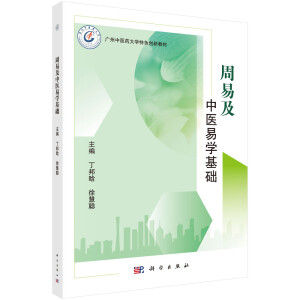 ���׼����t(y��)�׌W(xu��)���A(ch��)