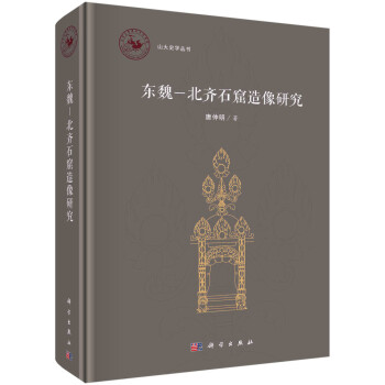 �|κ�����Rʯ�������о�