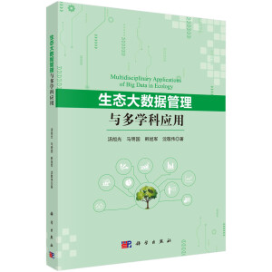 ���B(t��i)��(sh��)��(j��)�����c���W�Ƒ�(y��ng)��