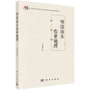 ����ɽ�|�r(n��ng)�I(y��)����