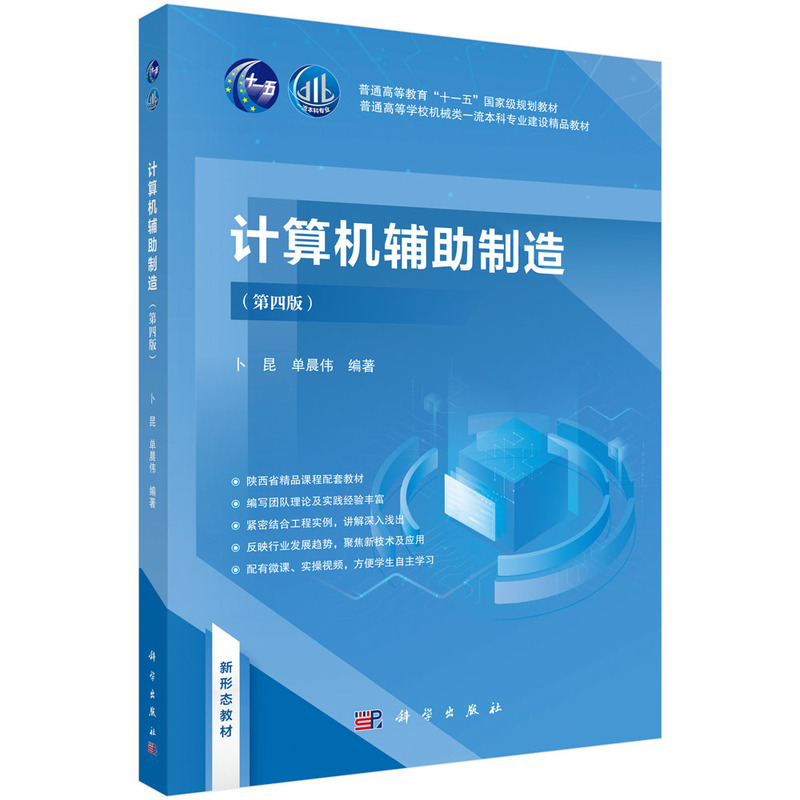 Ӌ(j��)��C(j��)�o�����죨���İ棩