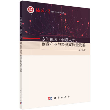 ���gҕ����(chu��ng)���˲�����(chu��ng)��a(ch��n)�I(y��)�c��(j��ng)�����|(zh��)���l(f��)չ