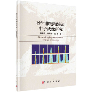 ɰ�r��͝B�����ӳ����о�