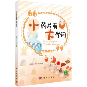 СˎƬ�д�W(xu��)��(w��n)