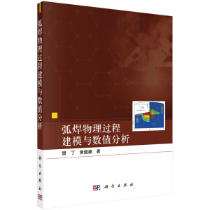 ���������^�̽�ģ�c��(sh��)ֵ����