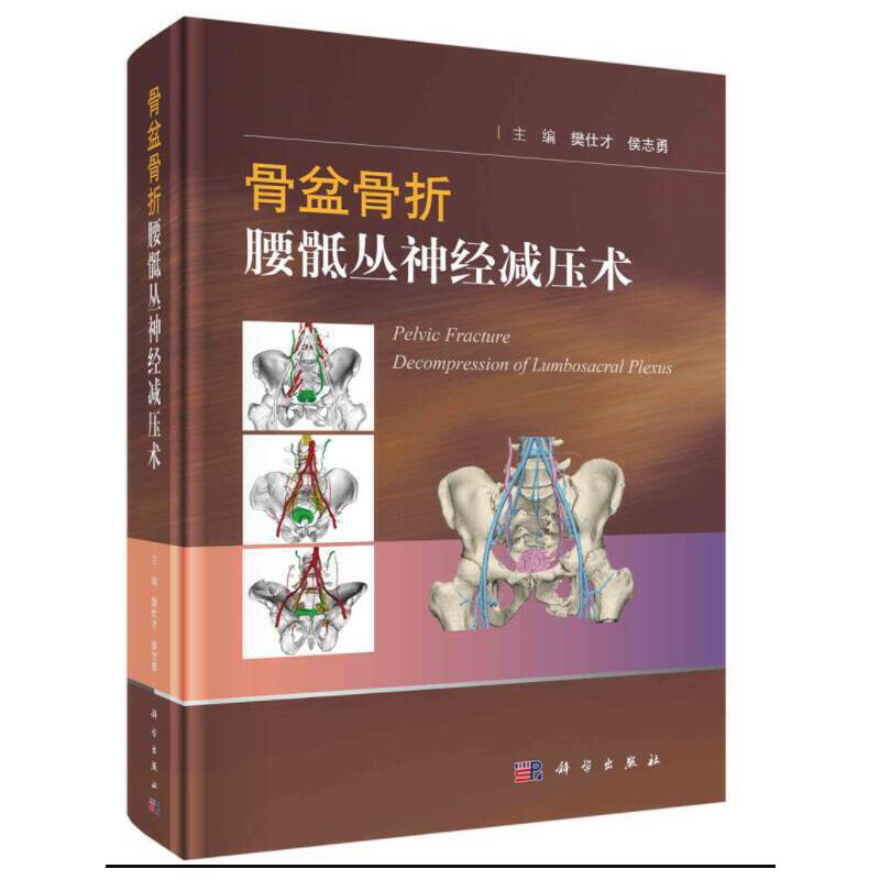 ���������������(j��ng)�p���g(sh��)