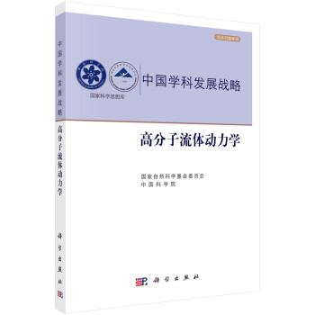 �߷������w�����W