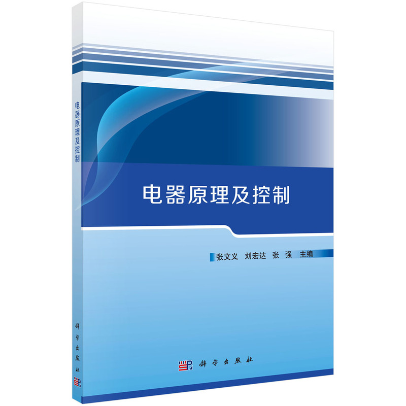 �����Փ������