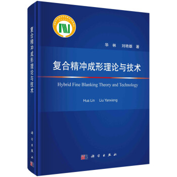 �ͺϾ��_������Փ�c���g