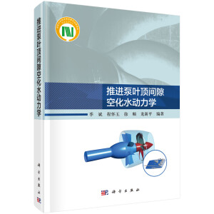 ���M(j��n)���~��g϶�ջ�ˮ��(d��ng)���W(xu��)