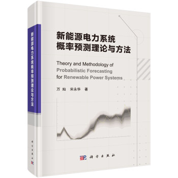 ����Դ���ϵ�y(t��ng)�����A�y��Փ�c����