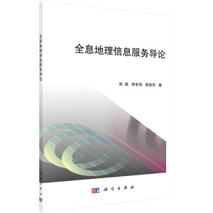 ȫϢ������Ϣ����(w��)��(d��o)Փ