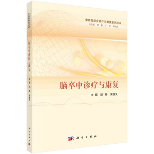 �X�����\���c����(f��)