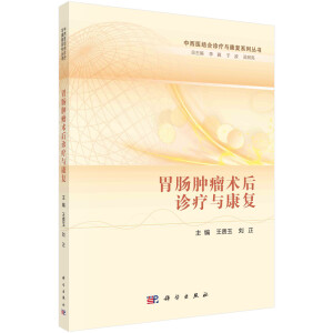 θ�c�[���g(sh��)���\���c����(f��)