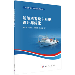 �����ƿ��g܇(ch��)ϵ�y(t��ng)�O(sh��)Ӌ(j��)�c��(y��u)��