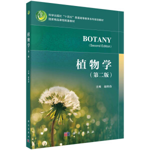 ֲ��W(xu��)���ڶ��棩