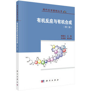 �ЙC(j��)����(y��ng)�c�ЙC(j��)�ϳɣ���2�棩