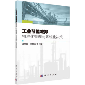 ���I(y��)��(ji��)�ܜp�ž���(zh��n)�������cϵ�y(t��ng)���Q��