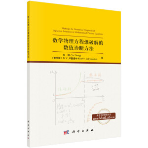 ��(sh��)�W(xu��)�������̱��ƽ�Ĕ�(sh��)ֵ�\�෽��