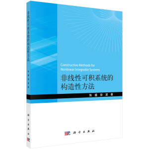 �Ǿ��Կɷeϵ�y(t��ng)�Ę�(g��u)���Է���