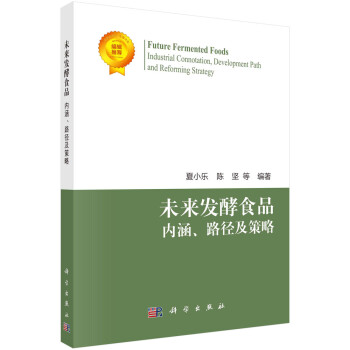 δ��(l��i)�l(f��)��ʳƷ����(n��i)����·���c����