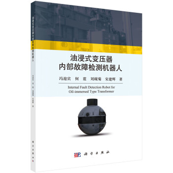 �ͽ�ʽ׃������(n��i)�����ϙz�y�C����