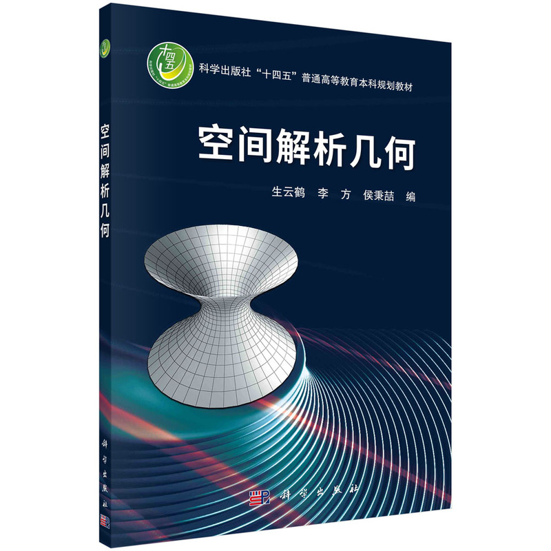 ���g�����׺�