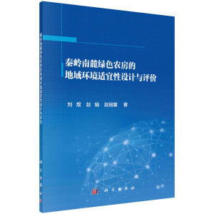 �؎X��´�Gɫ�r(n��ng)���ĵ���h(hu��n)���m�����O(sh��)Ӌ(j��)�c�u(p��ng)�r(ji��)