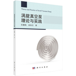 �u����ձ���Փ�c���`