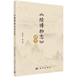 ���m(x��)����־���о�