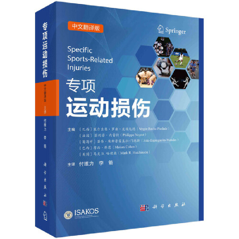 ���(xi��ng)�\(y��n)��(d��ng)�p�������ķ��g�棩