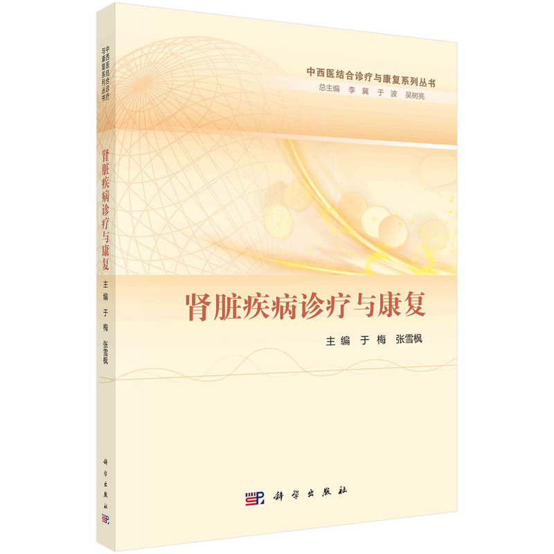 �I�K�����\���c����(f��)